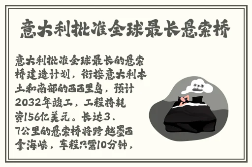 胡桃玩旅行者的小坤坤视频