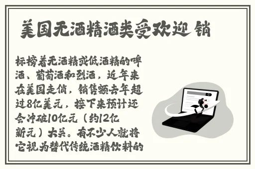 暖暖 免费 高清 日本TV