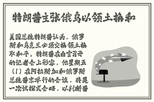 女生男生一起差差差差带疼声